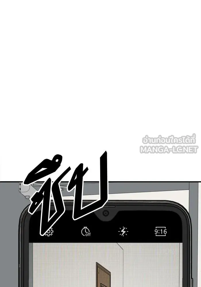 หน้า 45 จาก 175