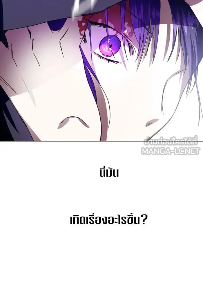 หน้า 138 จาก 187