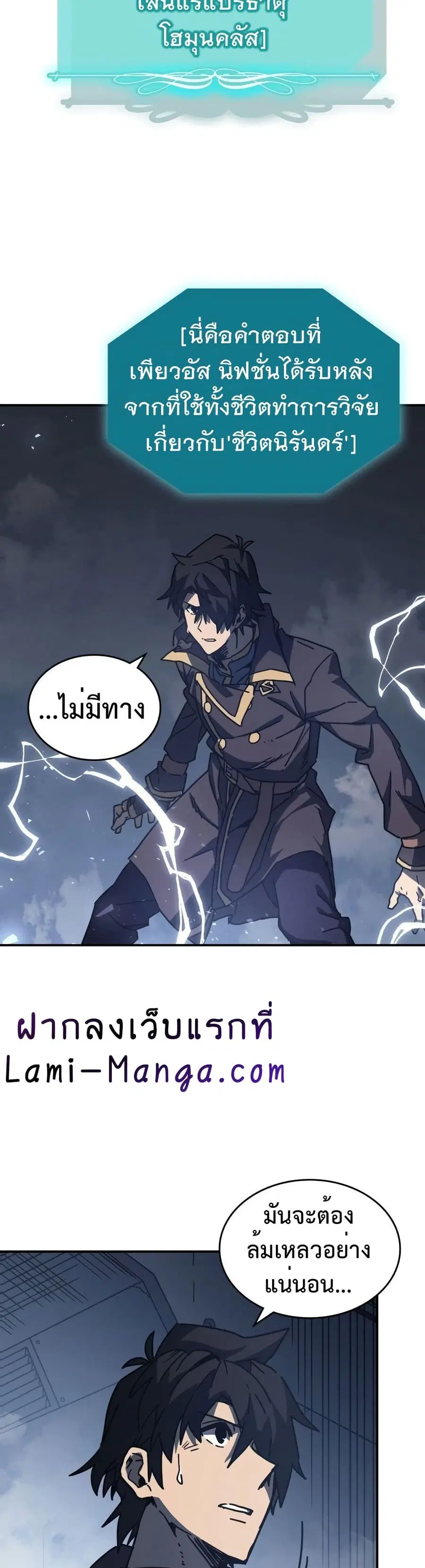 หน้า 5 จาก 40