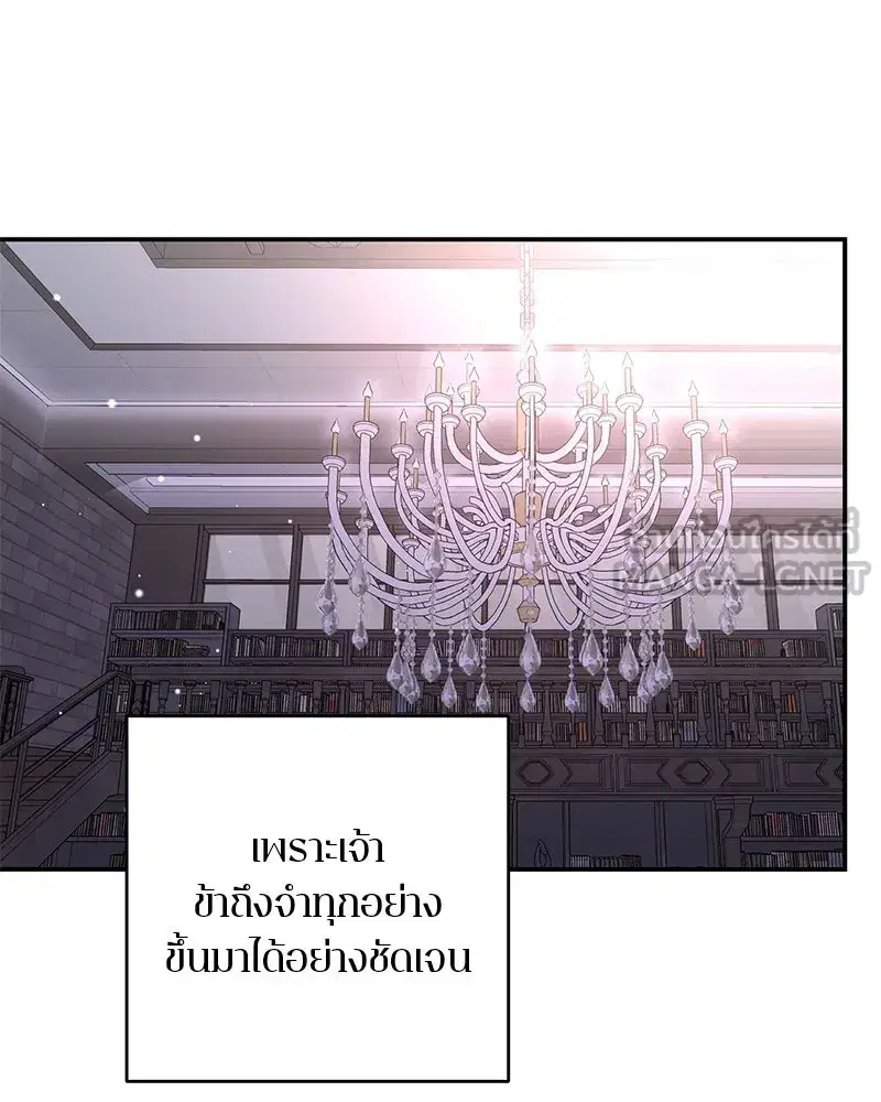 หน้า 21 จาก 187