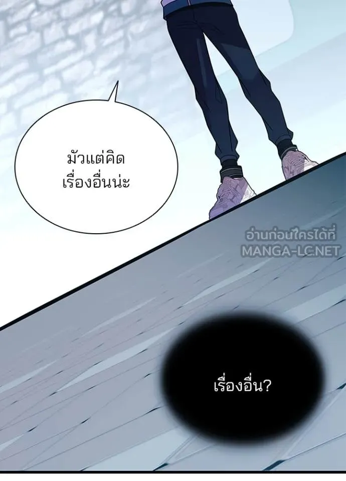 หน้า 99 จาก 146