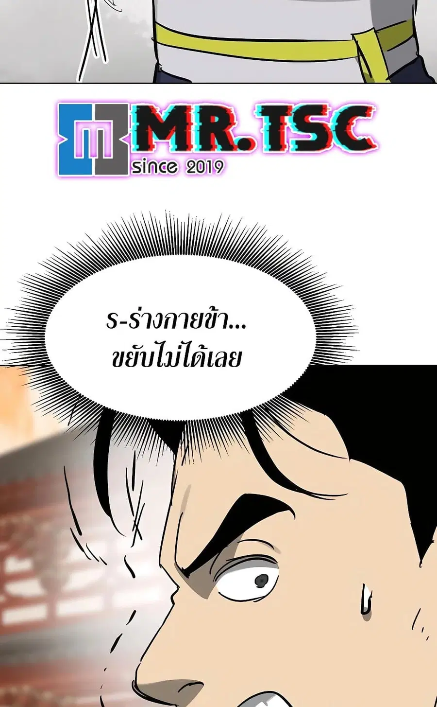 หน้า 128 จาก 170