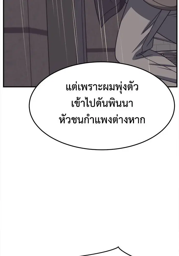 หน้า 23 จาก 163
