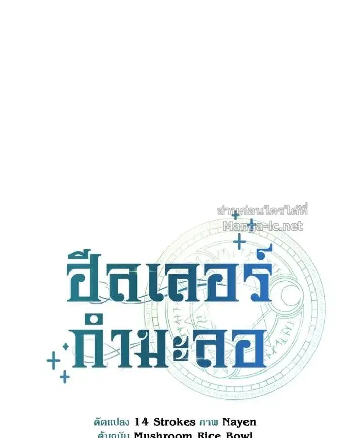 หน้า 46 จาก 152