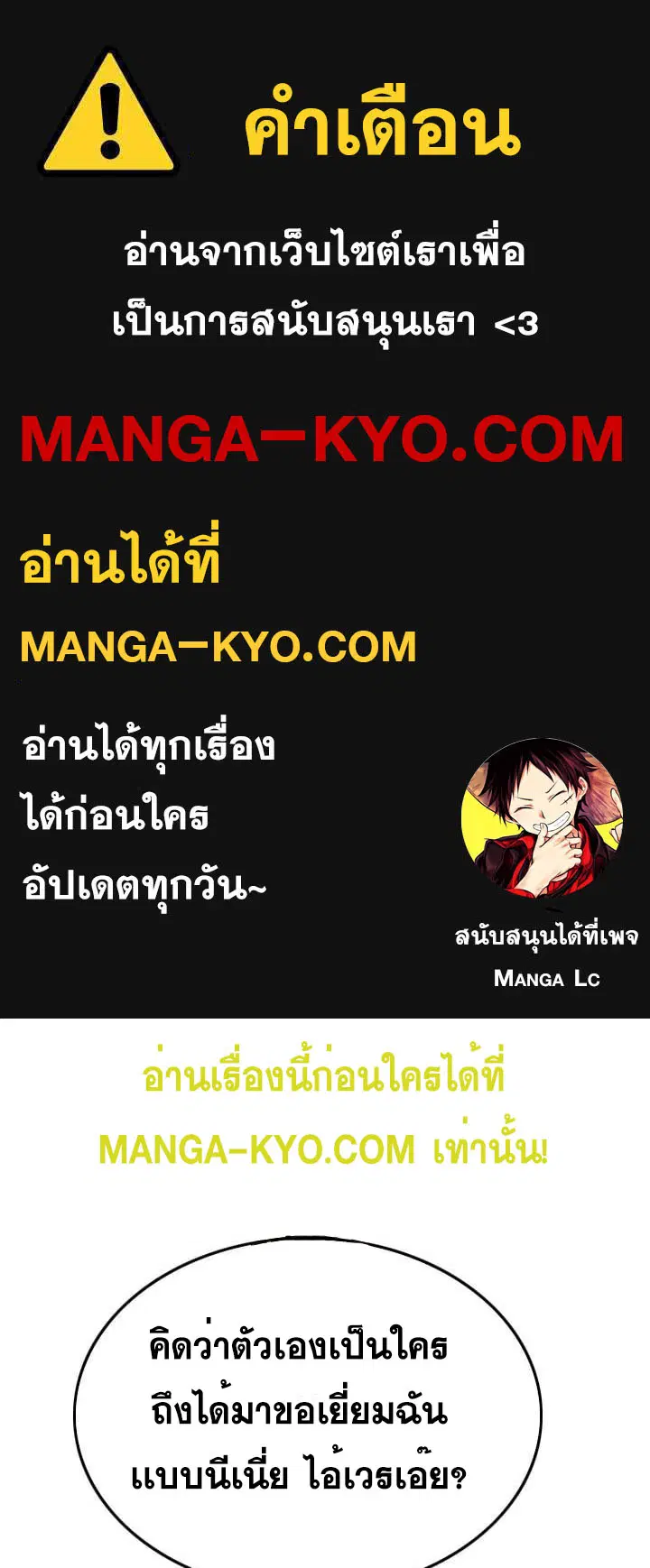 หน้า 1 จาก 181