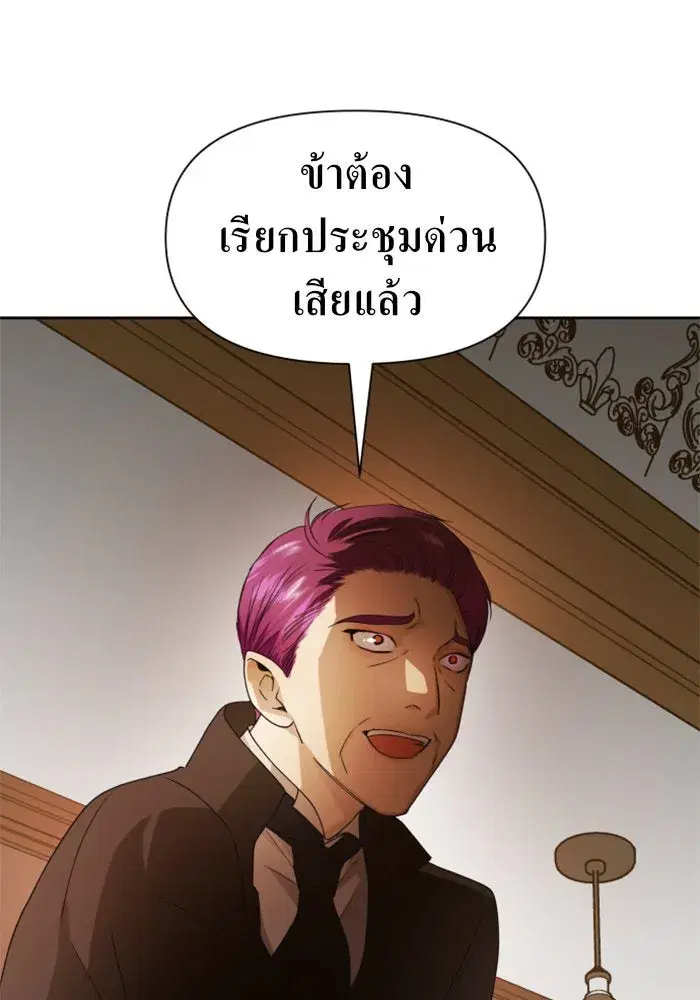 หน้า 40 จาก 148