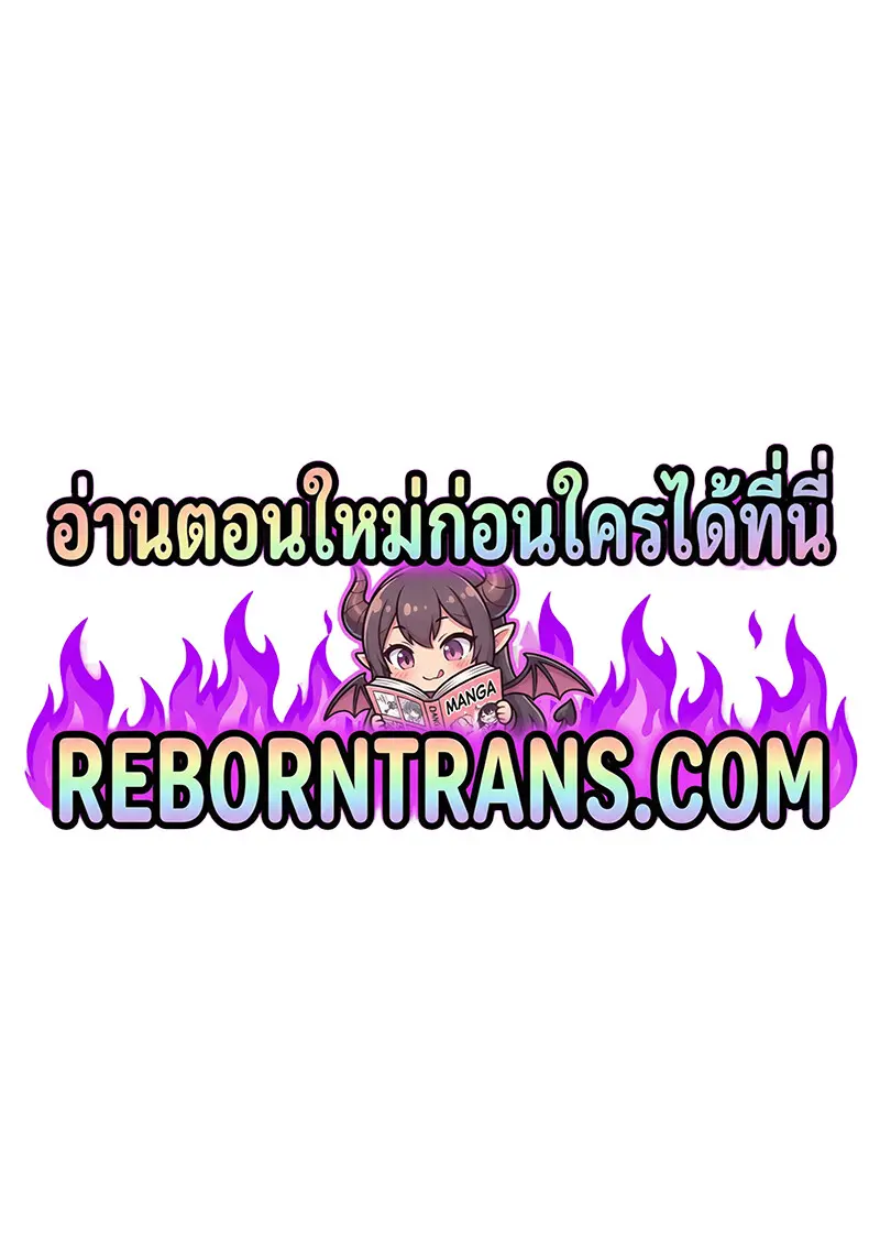 หน้า 1 จาก 129