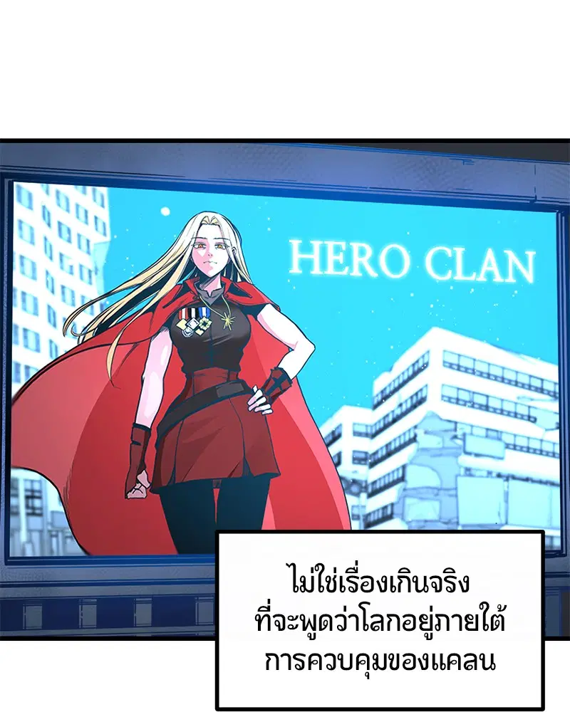 หน้า 17 จาก 146