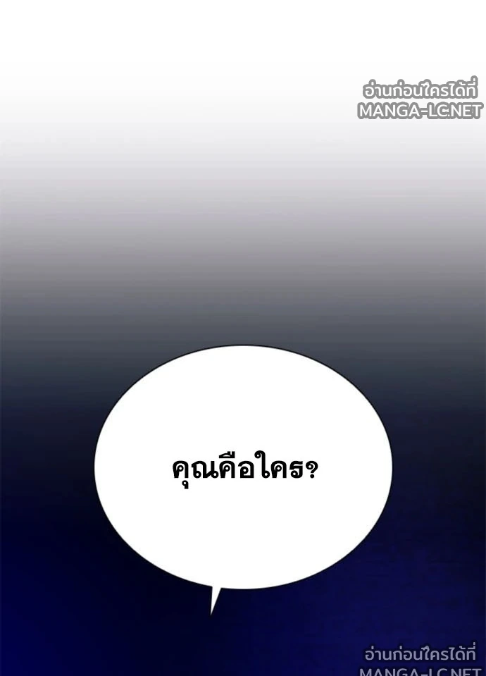 หน้า 106 จาก 185