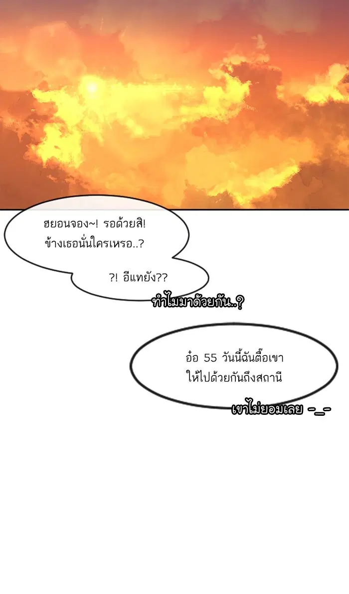 หน้า 106 จาก 136