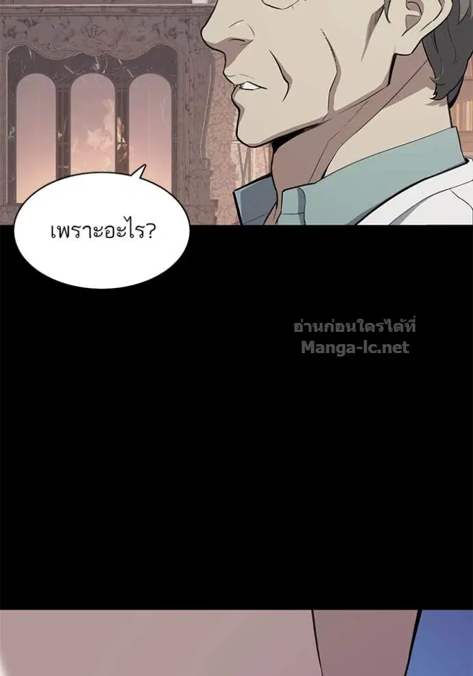 หน้า 22 จาก 133