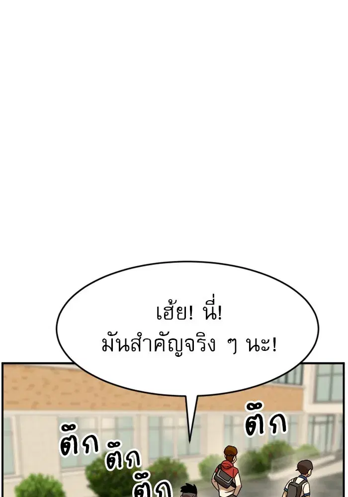 หน้า 67 จาก 130