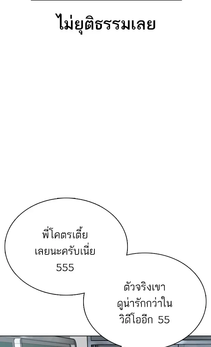 หน้า 41 จาก 158