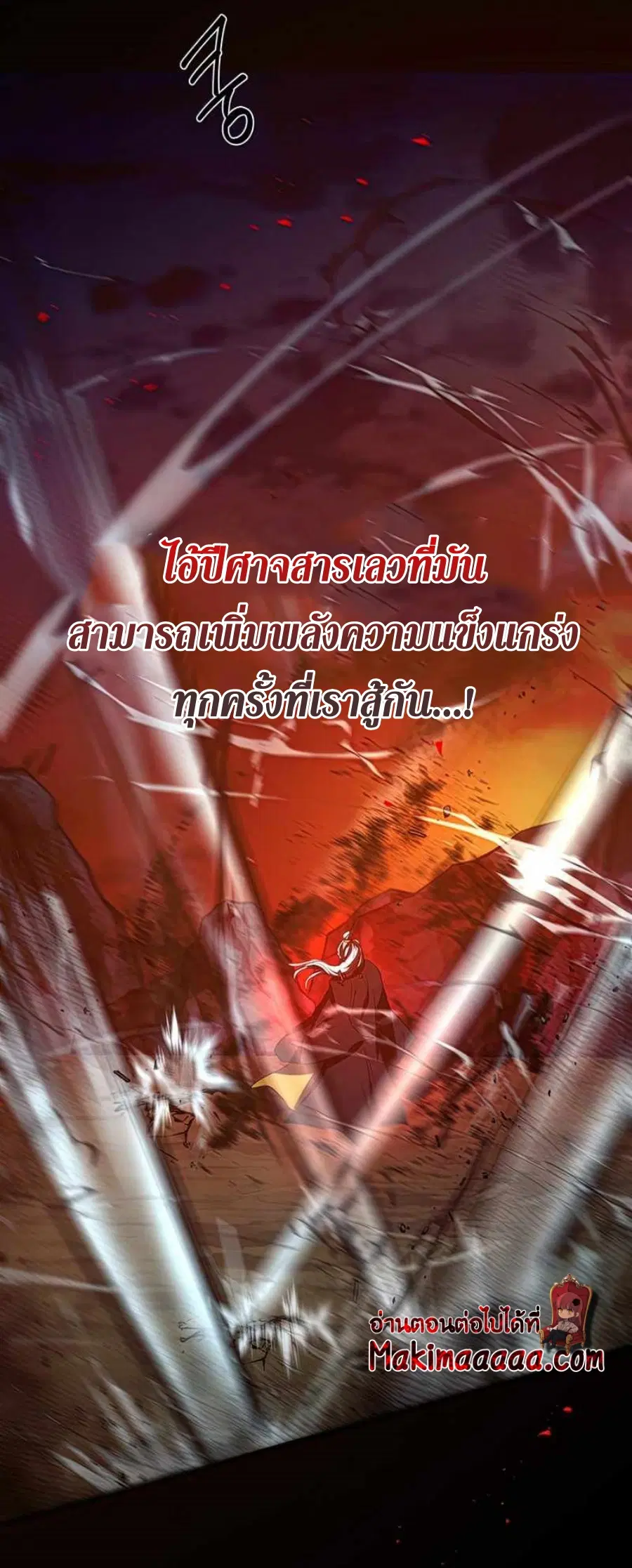 หน้า 22 จาก 68