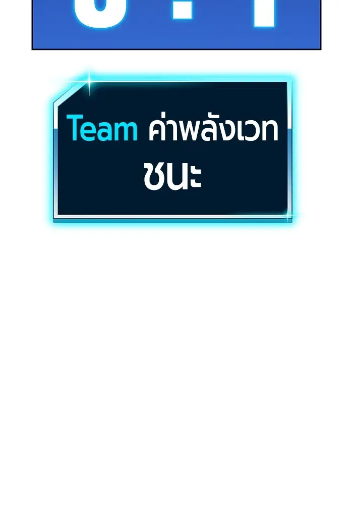 หน้า 343 จาก 448