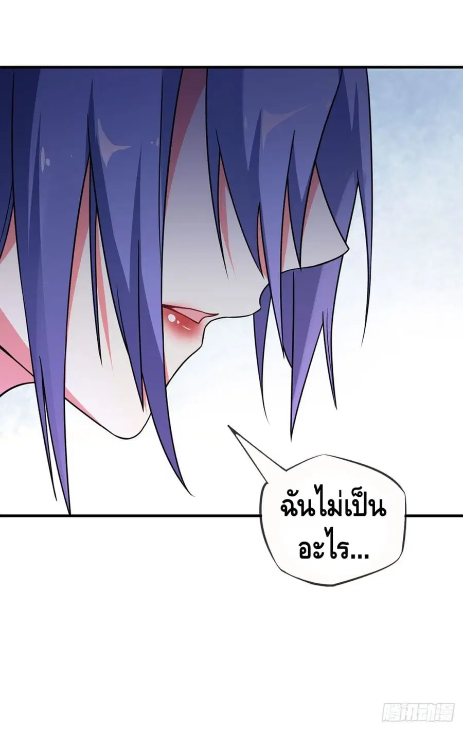 หน้า 23 จาก 26