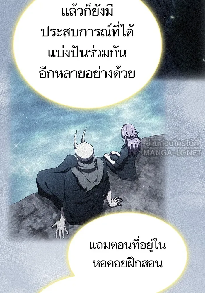 หน้า 129 จาก 163