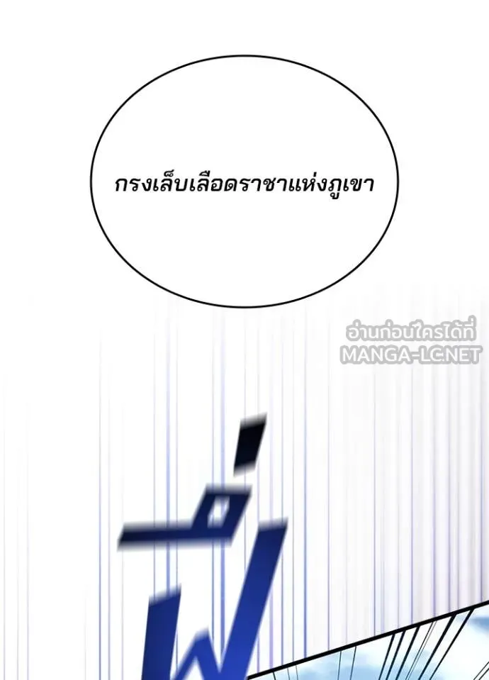 หน้า 58 จาก 170