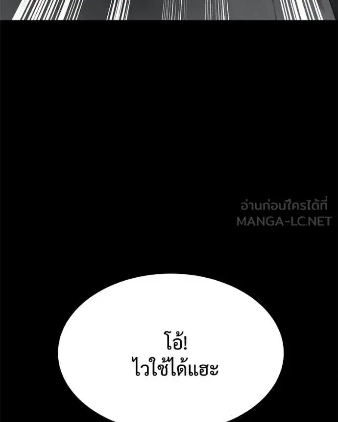หน้า 163 จาก 222