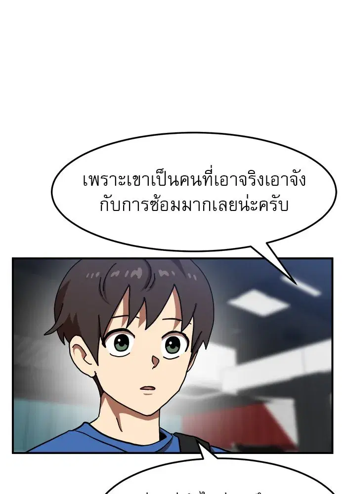 หน้า 35 จาก 131
