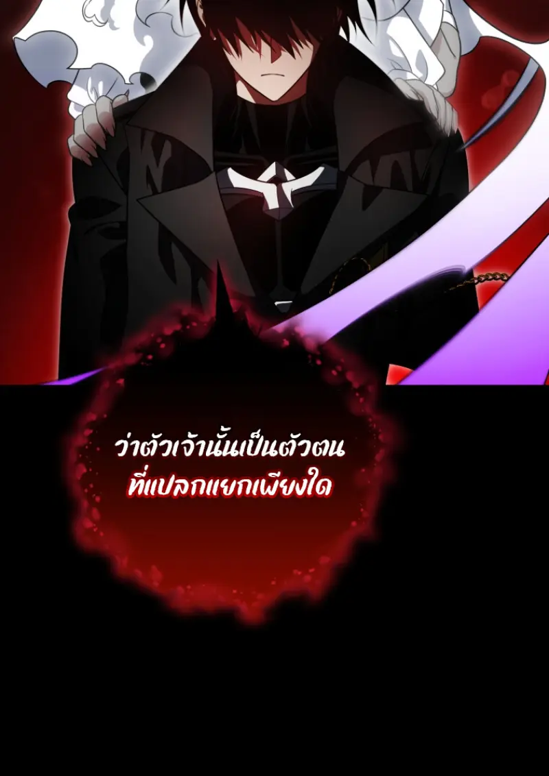 หน้า 43 จาก 158