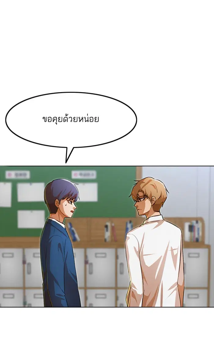 หน้า 2 จาก 163