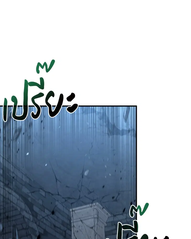 หน้า 7 จาก 122