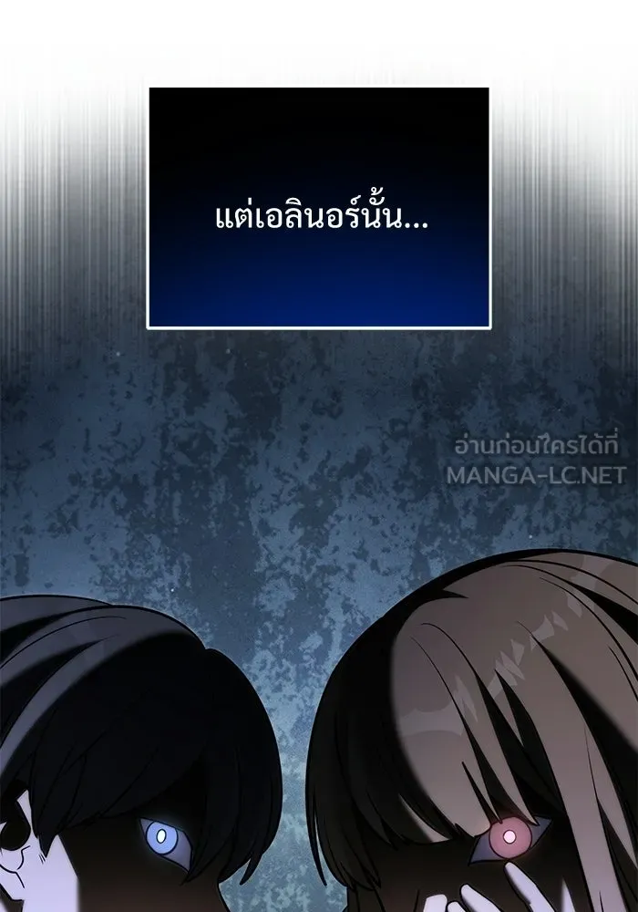 หน้า 54 จาก 173