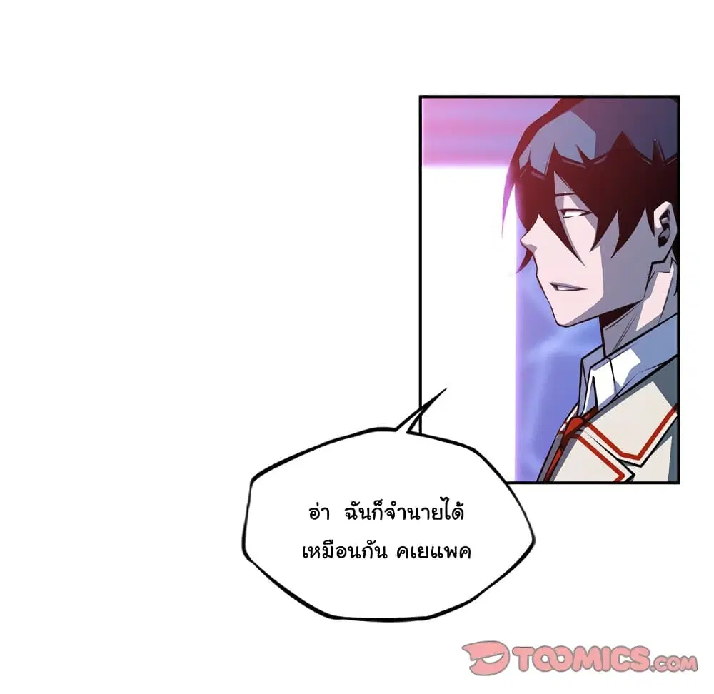 หน้า 49 จาก 129