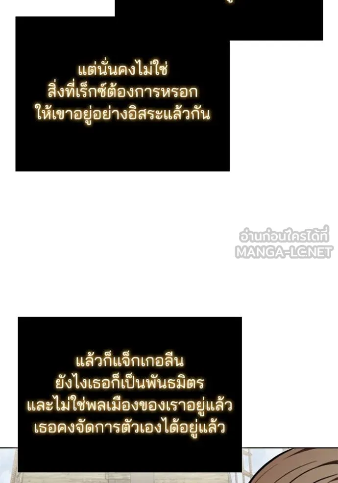หน้า 105 จาก 130