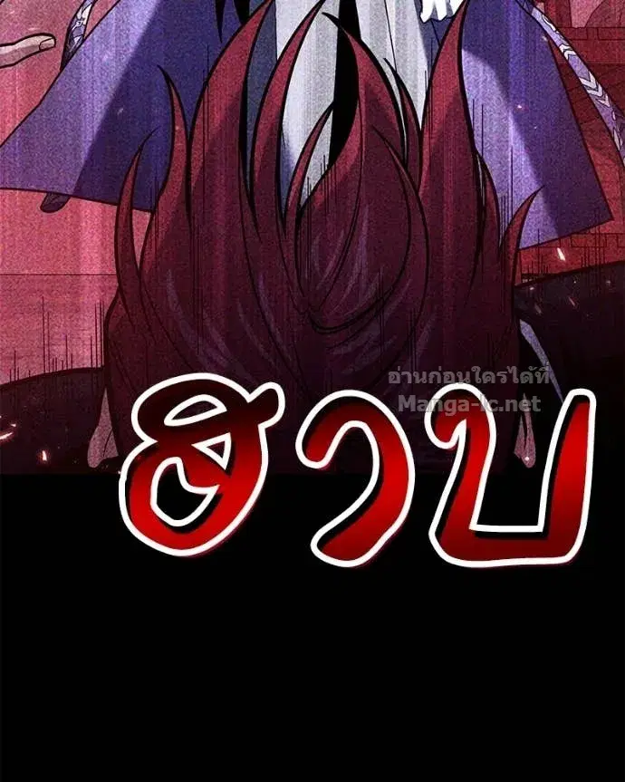 หน้า 63 จาก 148