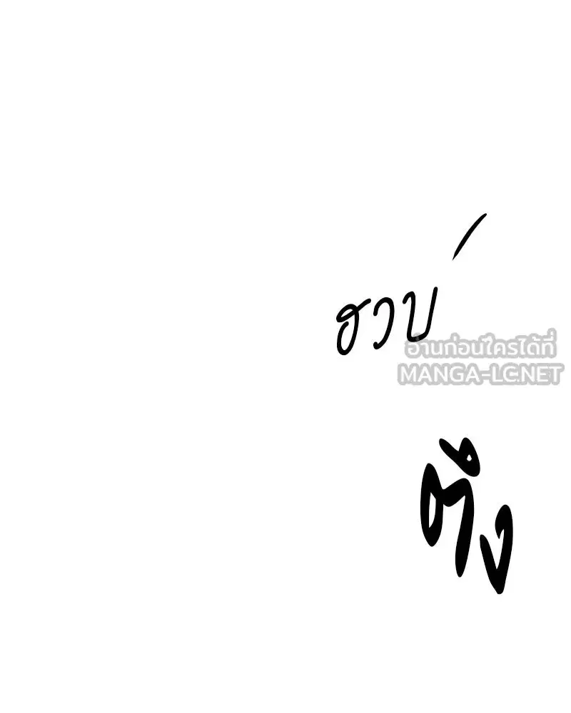 หน้า 123 จาก 158
