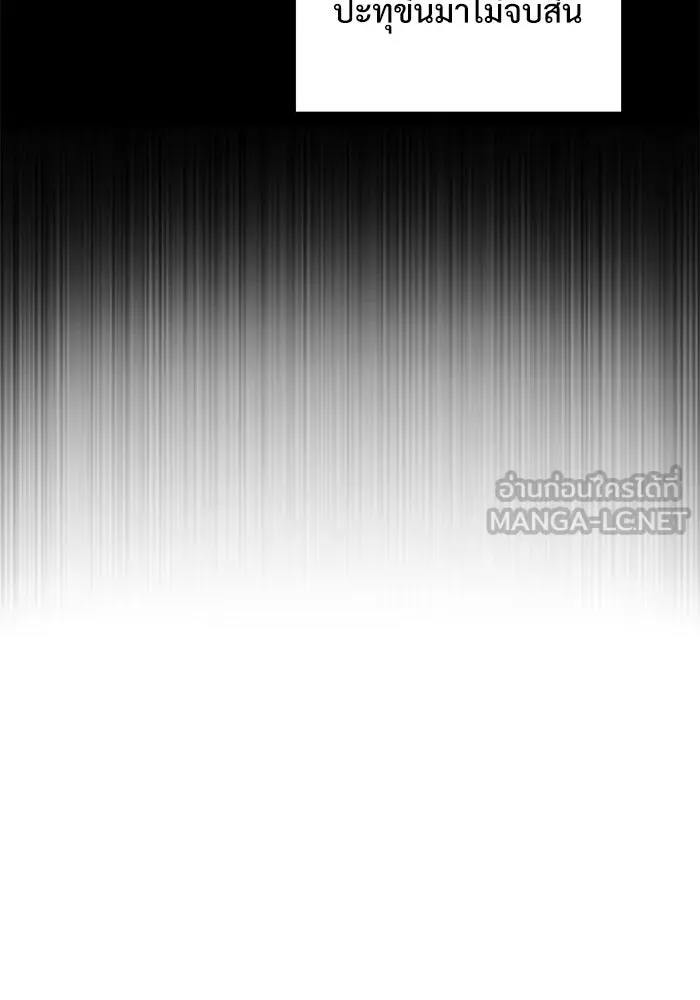 หน้า 33 จาก 170