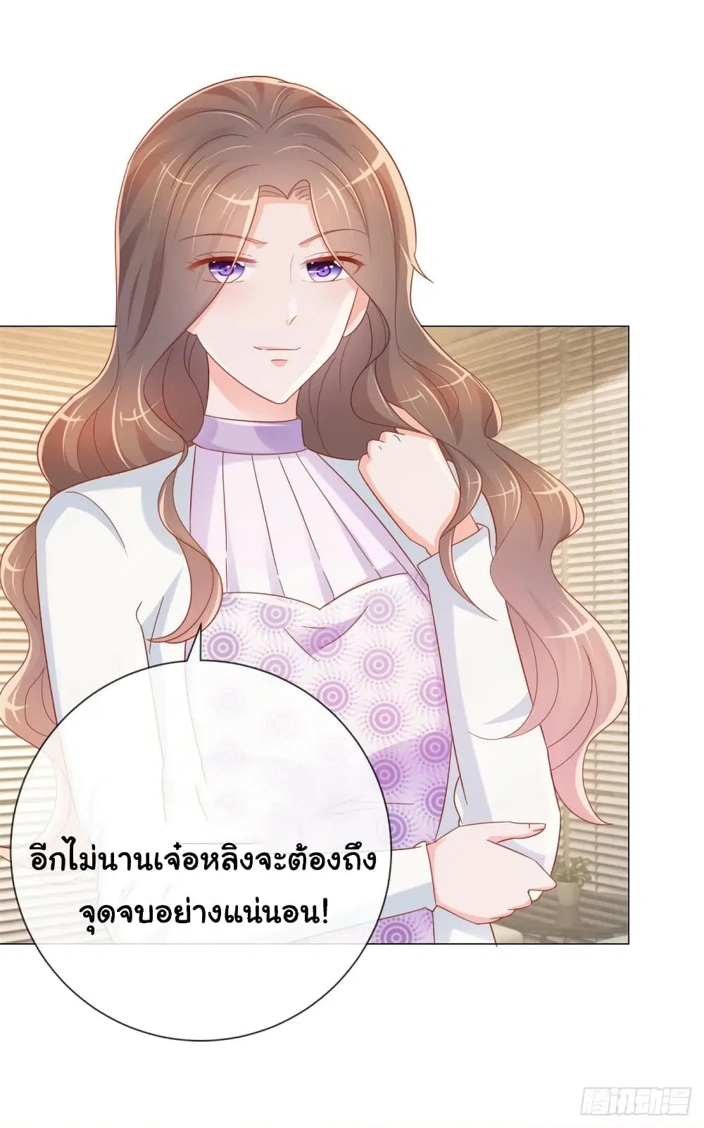 หน้า 22 จาก 35