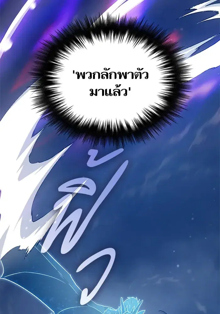 หน้า 14 จาก 126