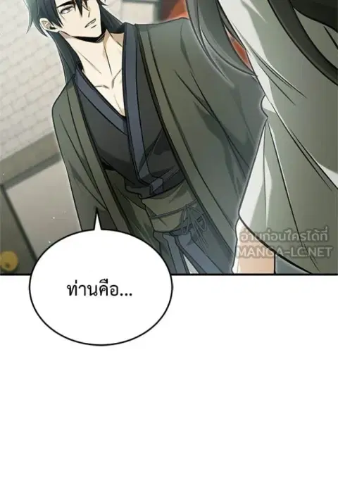 หน้า 9 จาก 129