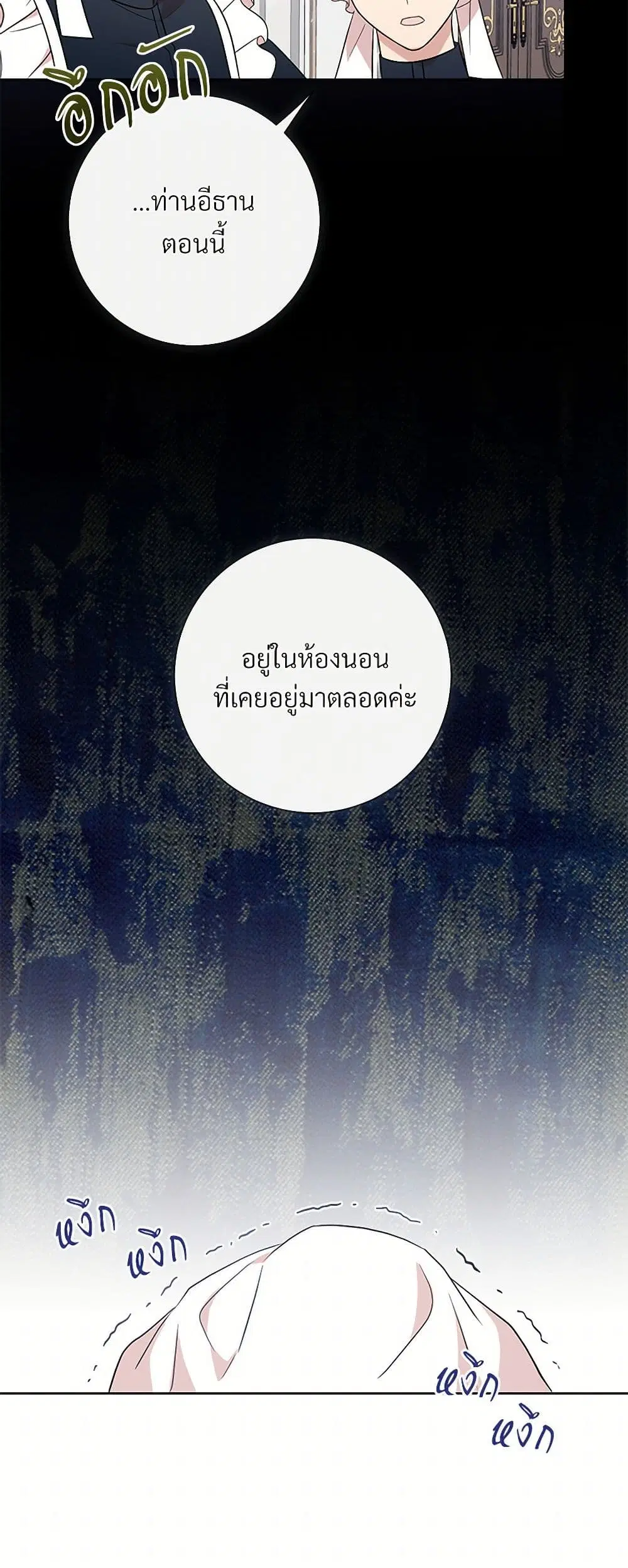 หน้า 9 จาก 39