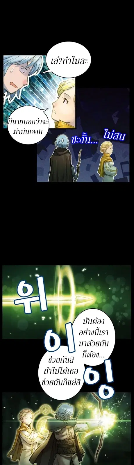 หน้า 15 จาก 32