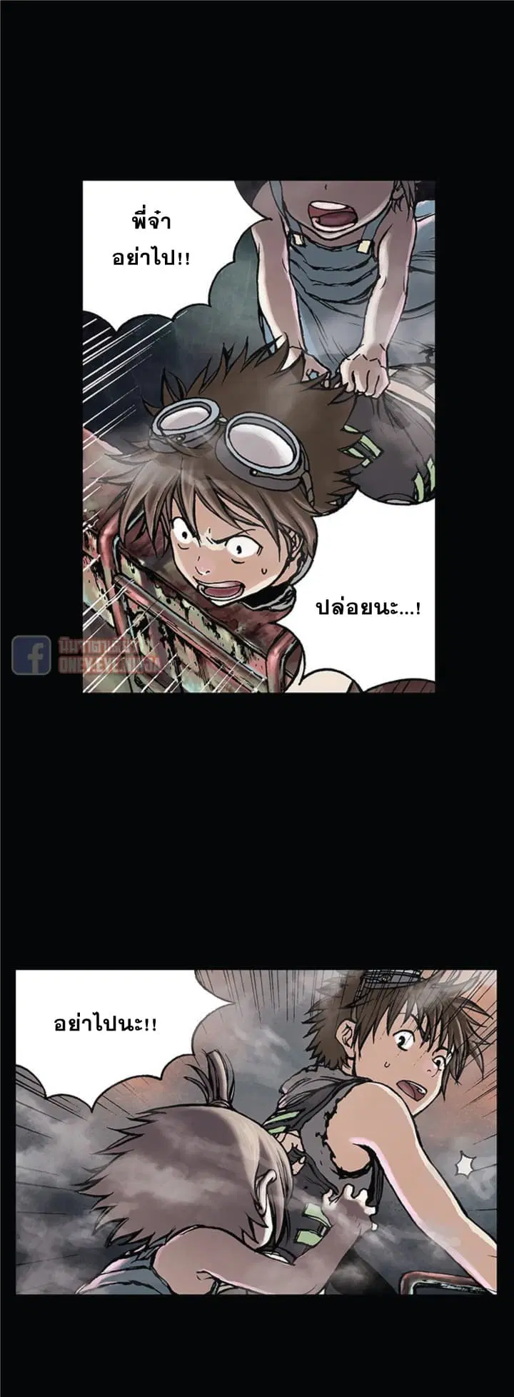 หน้า 6 จาก 29