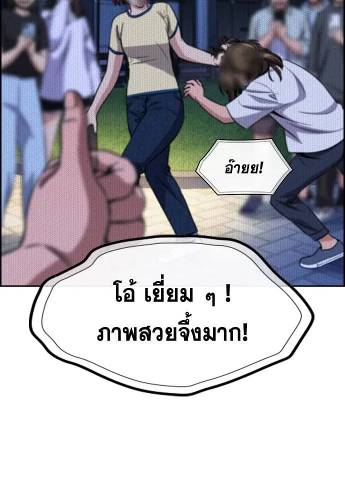 หน้า 207 จาก 263