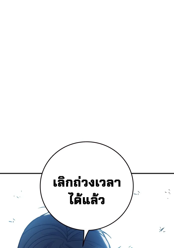 หน้า 100 จาก 222