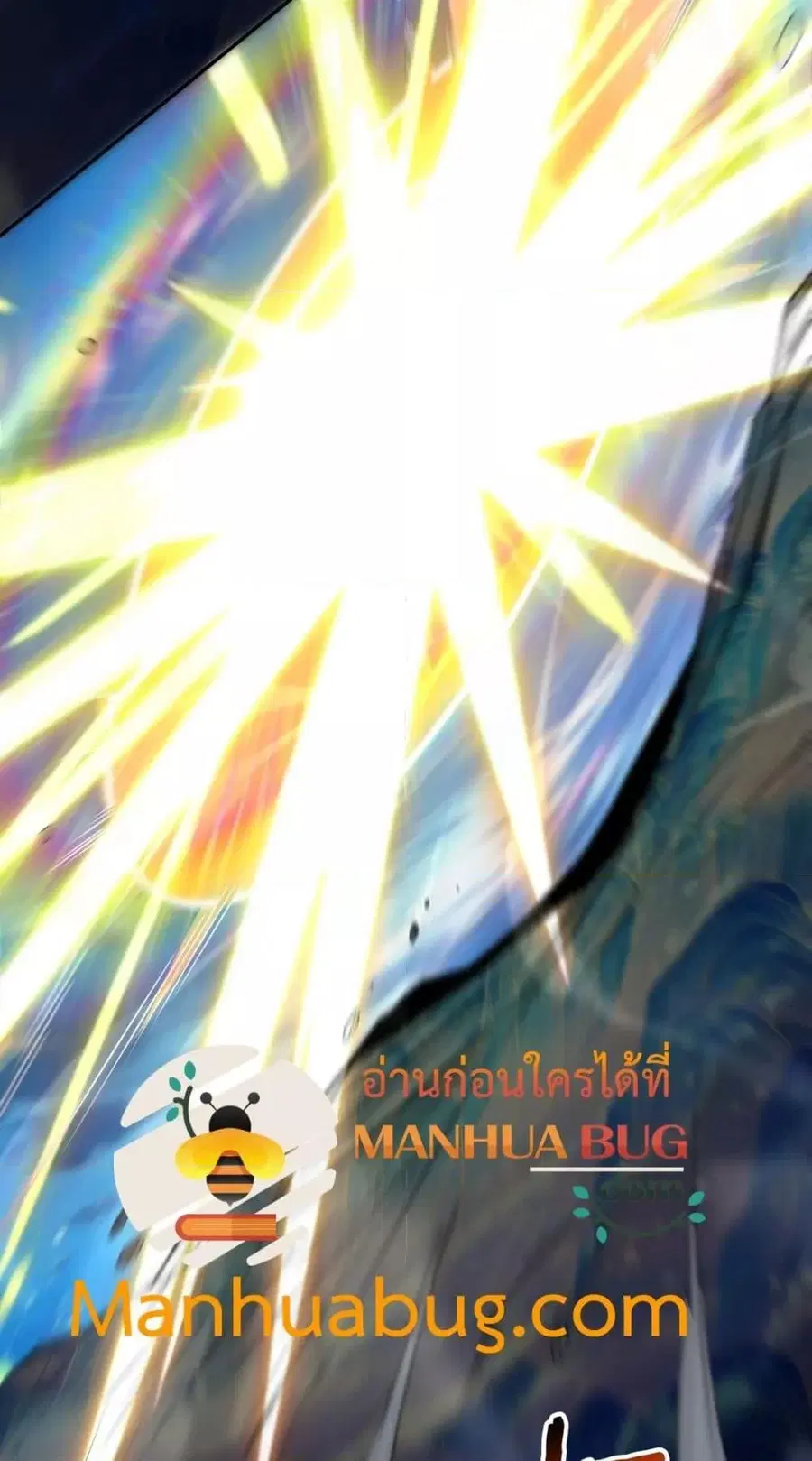หน้า 14 จาก 42