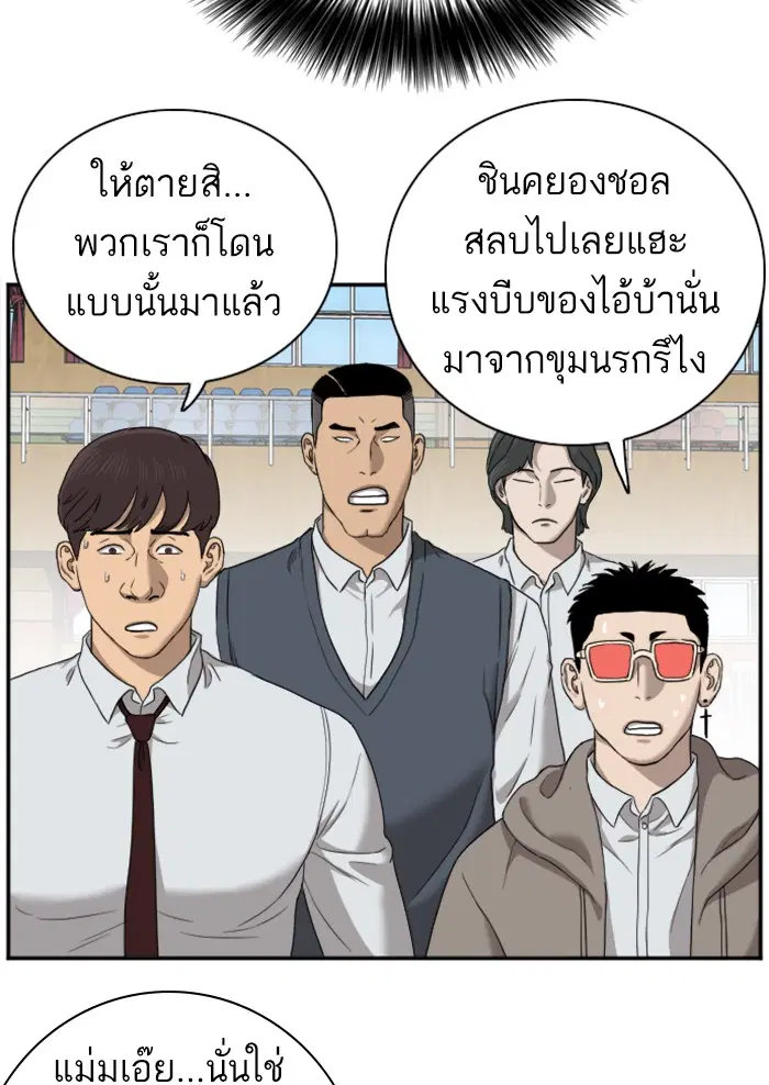 หน้า 107 จาก 135