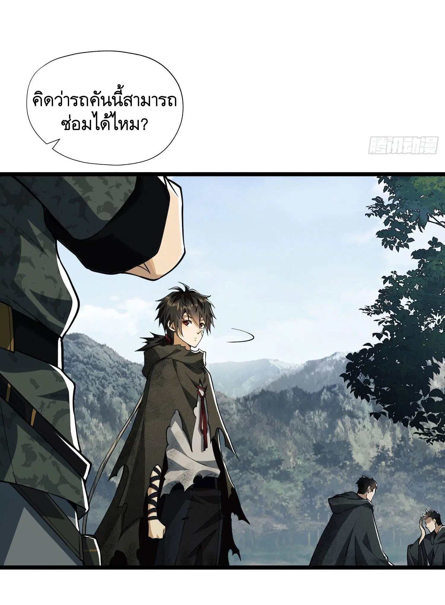 หน้า 47 จาก 56
