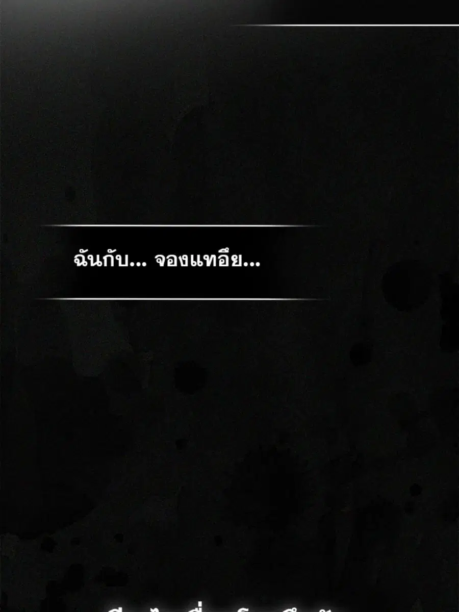 หน้า 54 จาก 123