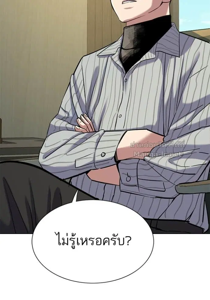 หน้า 40 จาก 135