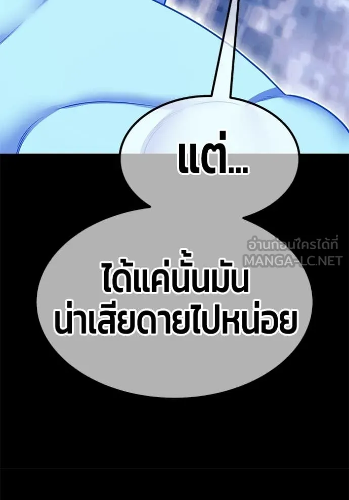 หน้า 41 จาก 450