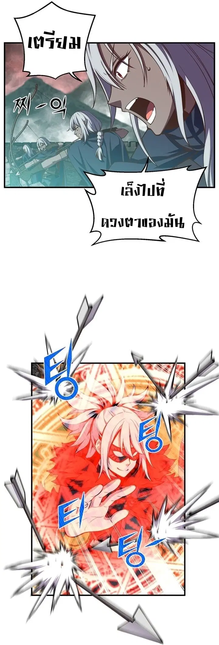 หน้า 9 จาก 48