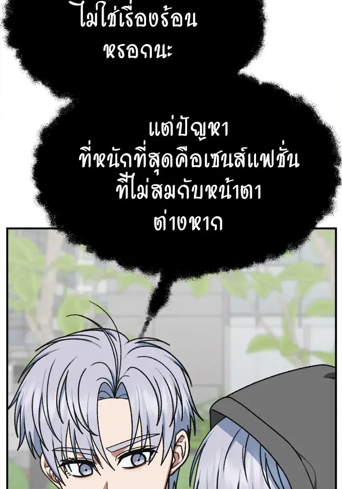 หน้า 152 จาก 175