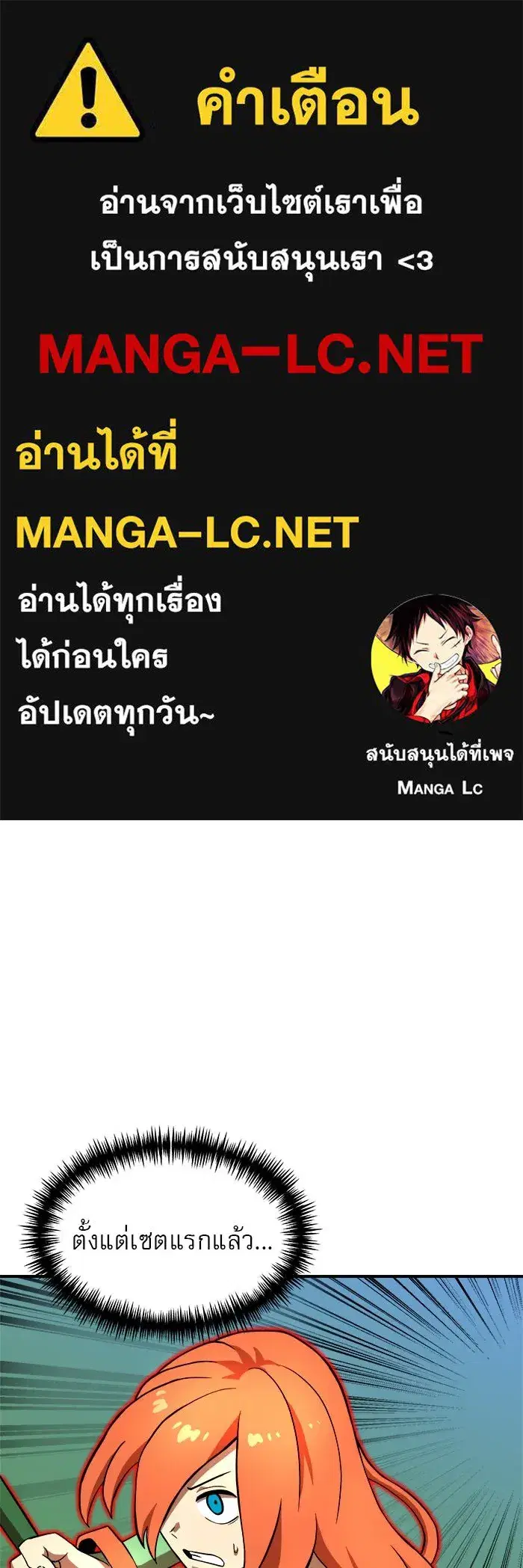 หน้า 1 จาก 160